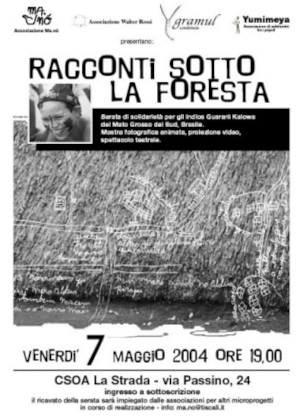 2003